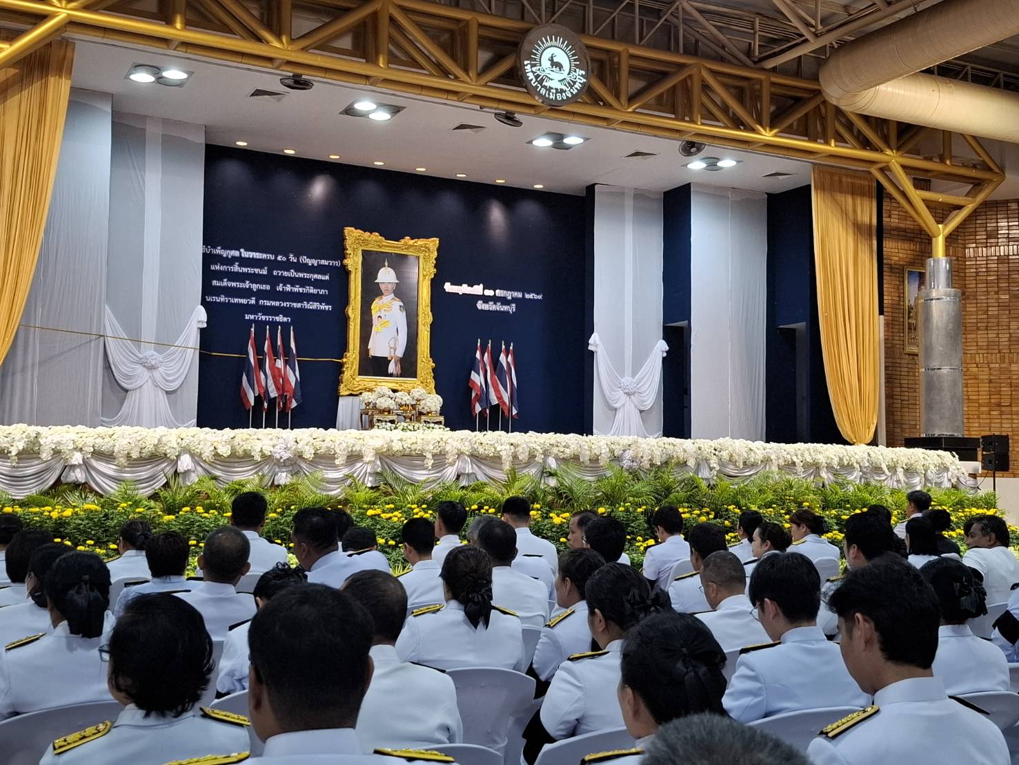 title - ส.ป.ก.จันทบุรี ร่วมทำบุญตักบาตรข้าวสารอาหารแห้ง แด่พระภิกษุสงฆ์และสามเณร ในงานพิธีบำเพ็ญกุศล ในวาระ 50 วัน (ปัญญาสมวาร) แห่งการสิ้นพระชนม์ถวายเป็นกุศลแด่สมเด็จพระเจ้าลูกเธอ เจ้าฟ้าพัชรกิติยาภา นเรนทิราเทพยวดี กรมหลวงราชสาริณีสิริพัชร มหาวัชรราชธิดา